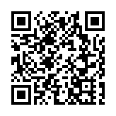 吾城吾歌 唱響民謠經典