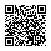 央行：2023年12月末外匯儲備為3.238萬億美元