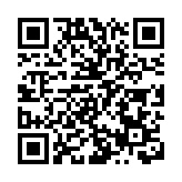 「吾城吾歌」第一季圓滿收官 27座城市近50組歌手獻唱鵬城