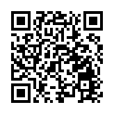 深圳不動產信息查詢平台升級 提供17個查詢模塊