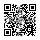 湖南：「巾幗志願關愛行」主題活動啟動