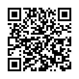 警破元朗工廈毒品儲存倉 檢值850萬元氯胺酮拘1男