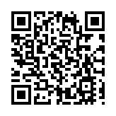 孫東：個別國家單邊政策對香港創科影響有限　