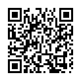 【市場慧眼】失去減息光環   美股高位回落
