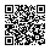 澳大利亞男子持凶器連續作案 3小時刺傷4人