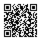 財爺：檢視公共服務收費 決心回復收支平衡