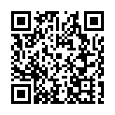 粵港澳大灣區低空經濟研究院啟動儀式在深圳舉行