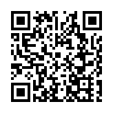 志合者，不以山海為遠！