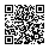 安徽巢湖：社區春晚「民星」閃耀