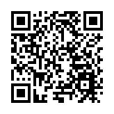 「快樂健身運動黃山」  皖黃山市新年登高活動熱力足