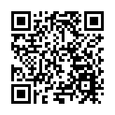 徽派盆景發源地  皖歙縣「一枝梅」綻放「滿園春」