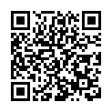 皖歙縣：溪頭鎮村歌摘得全國「村晚」金曲獎