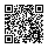 黑龍江塔河縣鄂倫春族非遺文化驚艷亮相哈爾濱