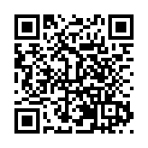 黑龍江塔河縣：依託環境優勢 發展特色文化旅遊產業