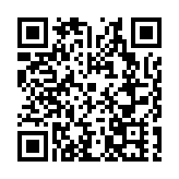 承載華僑鄉愁記憶  永春五里古街鳴鑼開街