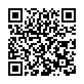 安徽首批「工業上樓」試點項目開工建設