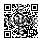 惠州惠陽初步建成覆蓋全區關愛戶外勞動者的愛心「歇腳地」