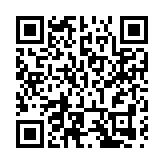 青島攜手港澳打造「一帶一路」金融服務國際平台