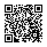 嶺南文化新地標花都塱頭古村 亮相廣州CBD核心商圈