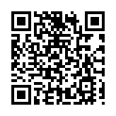 北京朝陽亮馬河國際風情水岸、朝外大街城市更新項目2024年將再升級