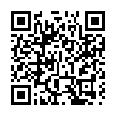 有片 | 詠春粉絲錯過香港巡演 追到深圳去看 