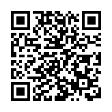世界華文媒體社長總編輯翹盼《詠春》全球巡演
