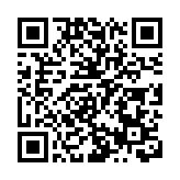 【海峽觀察】台須取消對陸貿易限制