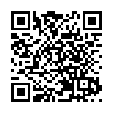 屯門33歲女子涉嫌襲擊5歲兒子被捕