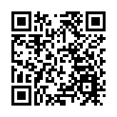 警方：上月尖沙咀表行劫案再多2人被捕