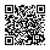 【開市焦點】港股高開46點 ATMJX個別發展