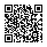 9名公職人員因深圳歡樂谷「10·27」一般生產安全責任事故被追責問責