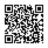 青衣一周內兩度停電 田北辰：質疑中電員工是否工作馬虎