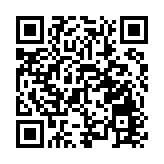 追蹤報道｜日本石川縣能登半島地震死亡人數上升到161人