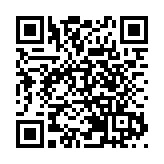 【財通AH】新年首批IPO現場檢查出爐 城建設計、恆達智控被抽中