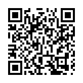 拉美一個年獲利超20億美元的販毒組織被摧毀