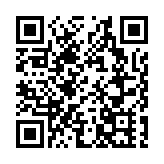 【午市焦點】港股半日跌337點 金融股普遍走低