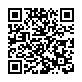 南寧地鐵回應廣告畫面爭議：系傳統元素組合裝飾 已撤除