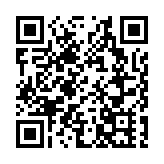 日本氣象廳：未來一個月可能發生最大震度5強及以上地震