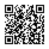 烏克蘭全境拉響防空警報