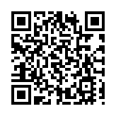 外交部：美打壓中國半導體企業是地地道道的經濟霸凌行徑