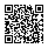 【收市盤點】港股全日跌310點  大型科網股走低