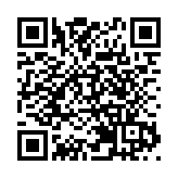 11歲男童染甲流情況嚴重 有長期病患 未接種疫苗