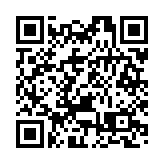 2023年琶洲港澳客運口岸迎7.3萬名進出境旅客