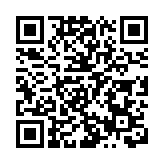 渣打銀行（香港）金融職場練習生「企業交流日」將啟