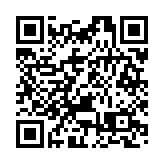 陳國基展開大灣區訪問行程 見證粵港人才合作框架協議簽署