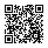 【經濟瞭望】中國降息的底氣來自哪裏？