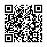 2023年廣鐵發送旅客5.6億人