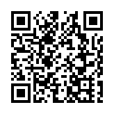 深圳市龍川商會舉行首屆「商會盃」男子籃球賽