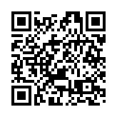 新世界斥168億回購債務證券  不排除適時再有動作