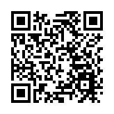 海南港澳青創服務中心慶成立一周年 已吸引53家企業入駐